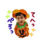 こうちゃん②（個別スタンプ：5）