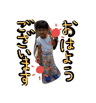 こうちゃん②（個別スタンプ：20）