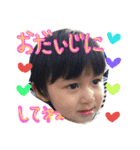 こうちゃん②（個別スタンプ：32）