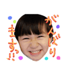 こうちゃん②（個別スタンプ：33）