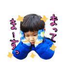 こうちゃん②（個別スタンプ：35）