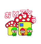 玉ねぎのたまちゃん（個別スタンプ：3）