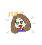 アンちゃんのステキな日常（個別スタンプ：3）