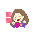 アンちゃんのステキな日常（個別スタンプ：5）