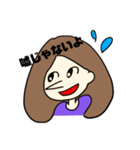 アンちゃんのステキな日常（個別スタンプ：15）