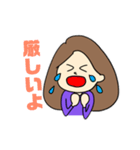 アンちゃんのステキな日常（個別スタンプ：23）