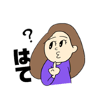 アンちゃんのステキな日常（個別スタンプ：25）