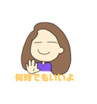 アンちゃんのステキな日常（個別スタンプ：30）
