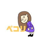 アンちゃんのステキな日常（個別スタンプ：34）