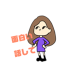 アンちゃんのステキな日常（個別スタンプ：37）