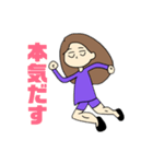 アンちゃんのステキな日常（個別スタンプ：40）