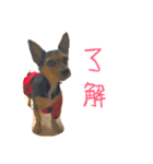 のんびりレゴくん（個別スタンプ：7）