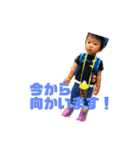 yuitoのいろんなスタンプ（個別スタンプ：2）
