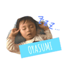 yuitoのいろんなスタンプ（個別スタンプ：12）