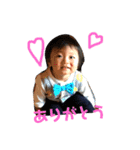 yuitoのいろんなスタンプ（個別スタンプ：13）