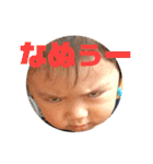 yuitoのいろんなスタンプ（個別スタンプ：20）