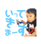 yuitoのいろんなスタンプ（個別スタンプ：26）