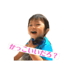 yuitoのいろんなスタンプ（個別スタンプ：28）