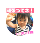 yuitoのいろんなスタンプ（個別スタンプ：29）