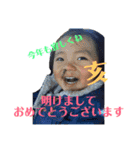 yuitoのいろんなスタンプ（個別スタンプ：30）