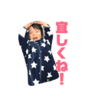 yuitoのいろんなスタンプ（個別スタンプ：31）