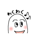 温泉玉子の生活（個別スタンプ：3）