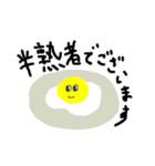 温泉玉子の生活（個別スタンプ：7）