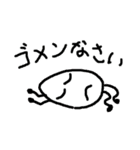 温泉玉子の生活（個別スタンプ：10）