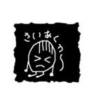 温泉玉子の生活（個別スタンプ：11）