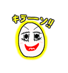 温泉玉子の生活（個別スタンプ：14）