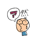 フルシン生活2019_ver.2（個別スタンプ：1）