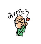 フルシン生活2019_ver.2（個別スタンプ：2）