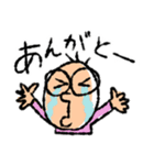 フルシン生活2019_ver.2（個別スタンプ：3）