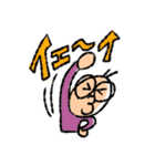フルシン生活2019_ver.2（個別スタンプ：4）