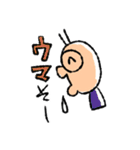 フルシン生活2019_ver.2（個別スタンプ：6）