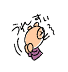 フルシン生活2019_ver.2（個別スタンプ：8）