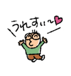 フルシン生活2019_ver.2（個別スタンプ：9）
