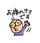 フルシン生活2019_ver.2（個別スタンプ：10）