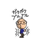 フルシン生活2019_ver.2（個別スタンプ：13）