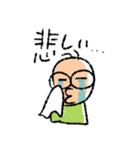 フルシン生活2019_ver.2（個別スタンプ：14）