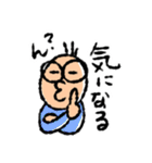 フルシン生活2019_ver.2（個別スタンプ：16）