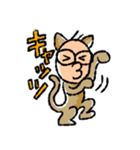 フルシン生活2019_ver.2（個別スタンプ：17）
