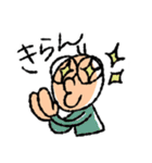 フルシン生活2019_ver.2（個別スタンプ：18）