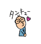 フルシン生活2019_ver.2（個別スタンプ：20）