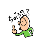 フルシン生活2019_ver.2（個別スタンプ：21）