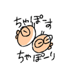 フルシン生活2019_ver.2（個別スタンプ：22）
