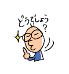 フルシン生活2019_ver.2（個別スタンプ：24）