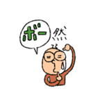 フルシン生活2019_ver.2（個別スタンプ：26）