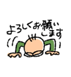フルシン生活2019_ver.2（個別スタンプ：27）