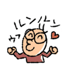 フルシン生活2019_ver.2（個別スタンプ：30）